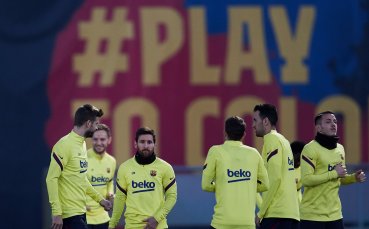 Тимът на Барселона посреща елитния Леганес от 20 00 часа в