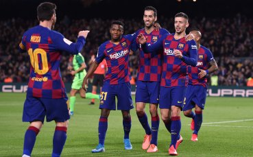 Тимовете на Барселона и Леганес играят при резултат 2 0 в 1 8 финална