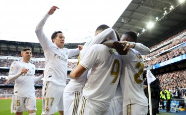 Отборът на Реал Мадрид постигна безценна победа с 1 0 в