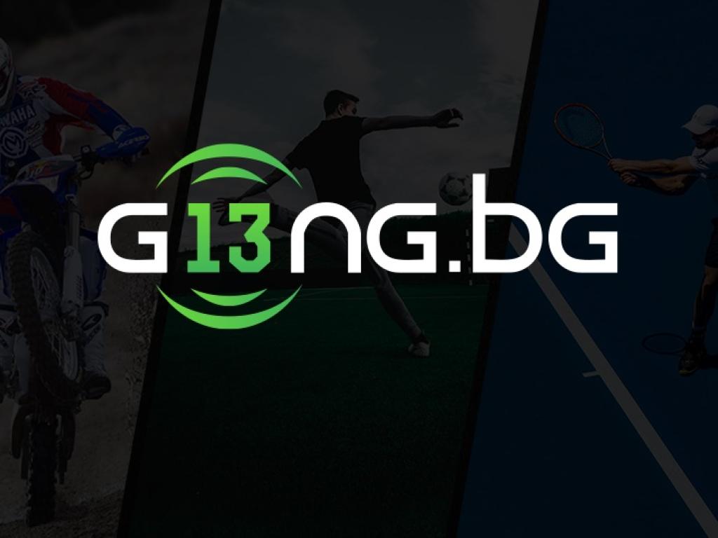 Gong.bg празнува 13 години актуални спортни новини Любопитно Vesti.bg