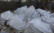  Откриха тонове вносни боклуци в коритото на река Чая 