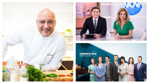  Силно начало на годината за NOVA 