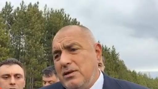  Борисов отговори за Радев: Съжалявам, че си е изпуснал нервите 