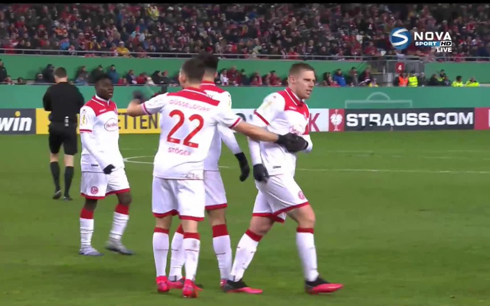 Елитният Фортуна Дюселдорф постигна голяма победа на 1/8-финалите за Купата