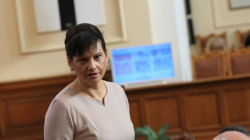  <p>Двама депутати от ГЕРБ са с коронавирус</p> 