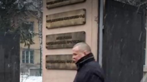  Това е българинът, на който Съединени американски щати постановиха възбрана 