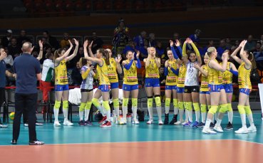 Марица с втора поредна престижна победа в Шампионска лига