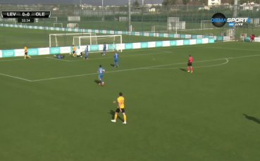 Олександрия откри резултата в 33 ата минута чрез Артьом Ситало