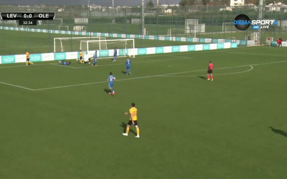 Олександрия откри резултата в 33-ата минута чрез Артьом Ситало.