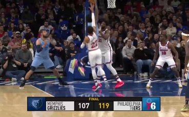 Най-важното в НБА от изминалата нощ