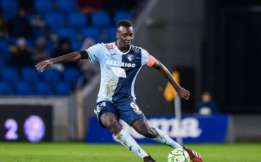 Отборът на Арсенал е близо до подписа на Папе Гай