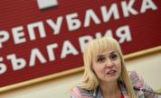  Диана Ковачева: Централният софийски затвор може да бъде изместен 