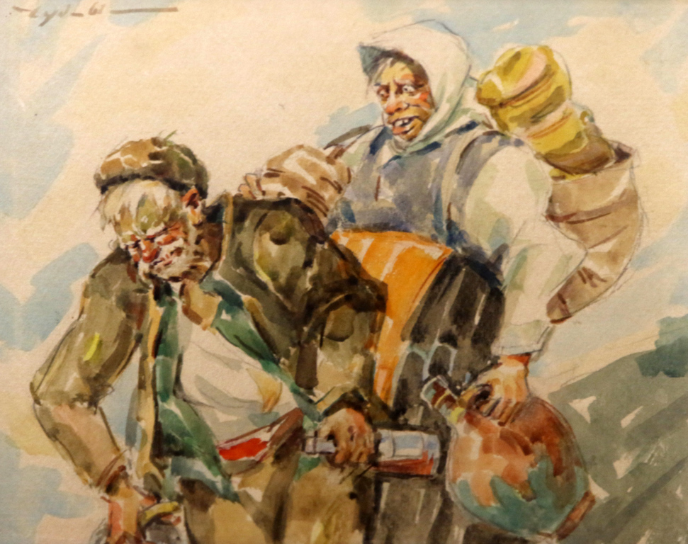<p>Завръщане от пазар 1961 г.</p>