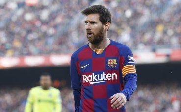 Капитанът на Барселона Лионел Меси може да напусне отбора информира