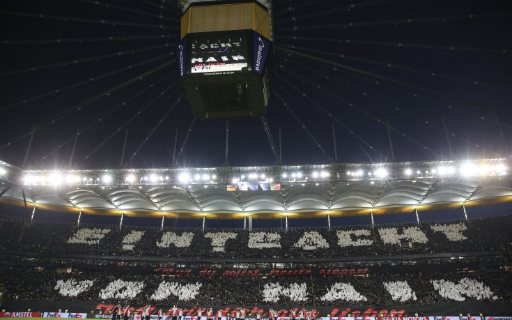 Буря отложи мач от ЛЕ