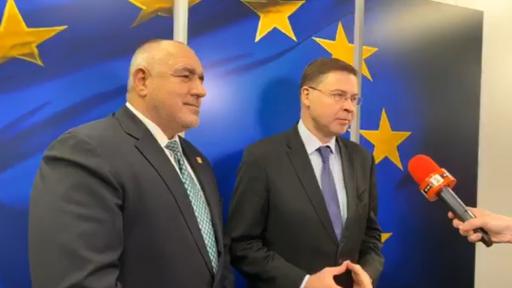 Бойко Борисов и Валдис Домбровскис