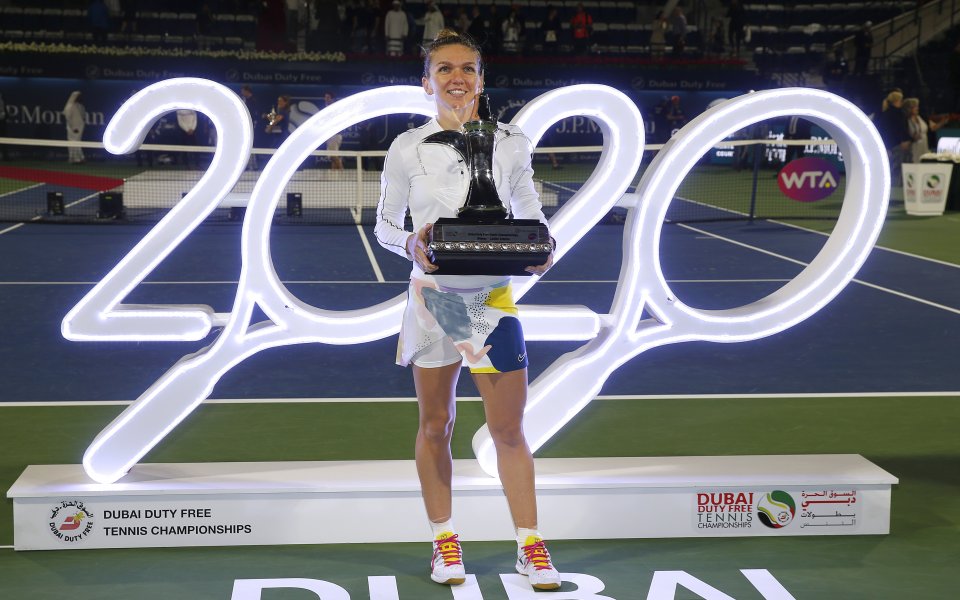 Симона Халеп: Тъжно е без тенис