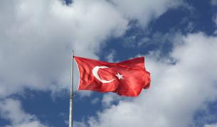 Снимка: pixabay