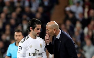 Треньорът на Реал Мадрид Зинедин Зидан даде пресконференция преди утрешното