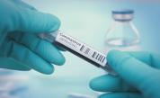  В Съединени американски щати сътвориха ваксина против ковид 