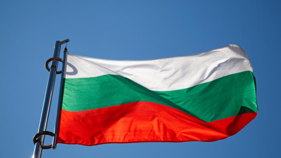 Държавни глави и лидери от цял свят честитиха националния празник на България