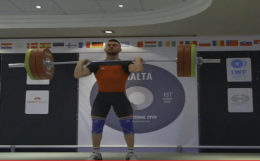 България стартира със златен медал на започналия днес в Малта