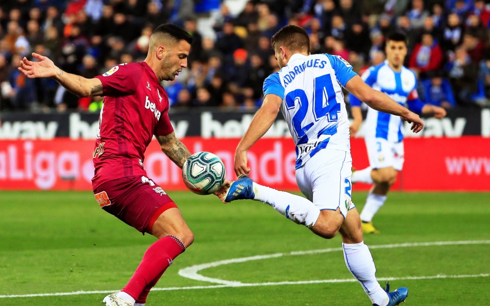 Тимовете на Леганес и Депортиво Алавес не успяха да се