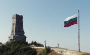  <p>Честит Ден на <strong>Освобождението на България!</strong></p> 