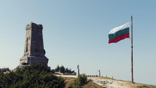  <p>Честит Ден на <strong>Освобождението на България!</strong></p> 