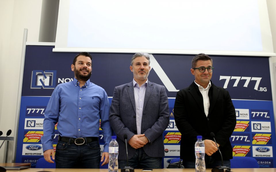 Известните фенове на Левски Иван Христов и Андрей Арнаудов, които