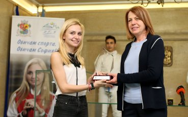 Кметът на София Йорданка Фандъкова връчи специален приз на европейската