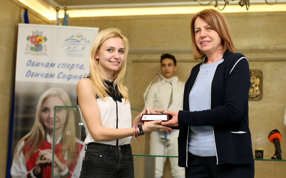 Кметът на София Йорданка Фандъкова връчи специален приз на европейската