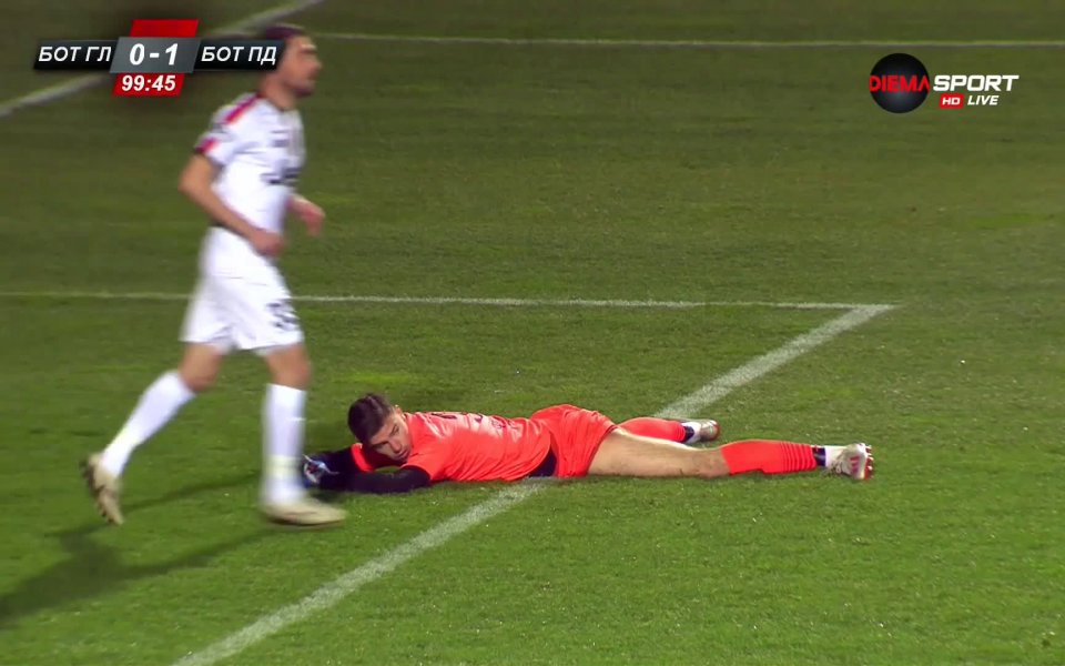 Отборът на Ботев Пловдив победи с минималното 1:0 състава на