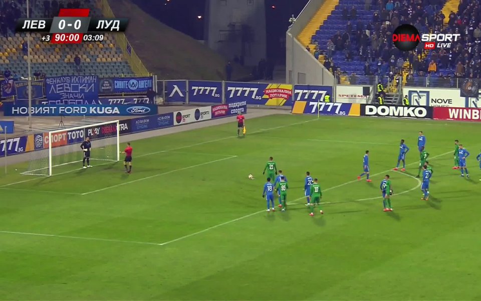 В 93-ата минута на срещата между Левски и Лудогорец в