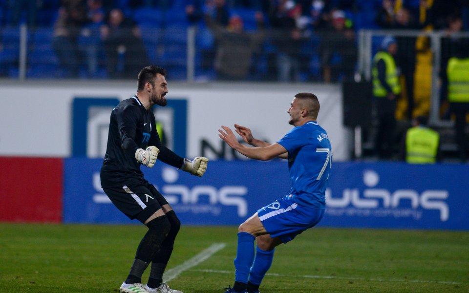 Левски излeзе със съобщение до феновете си относно двубоя срещу