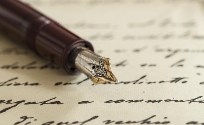  Знаете ли кой е той? Проверете! 