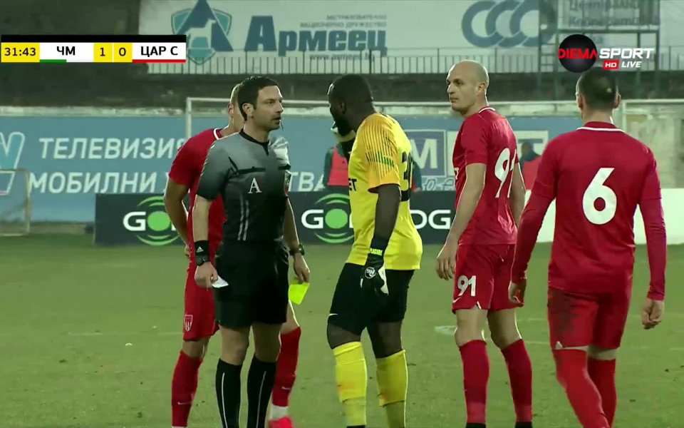 Отборите на Черно море и Царско село играят при резултат