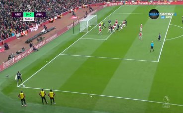 Отборите на Арсенал и Уест Хем се прибраха при резултат