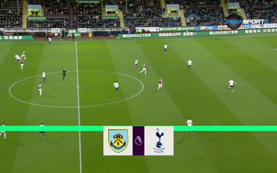 На почивката отборът на Бърнли води с 1:0 над Тотнъм