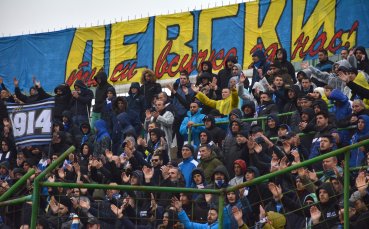 Столичният клуб Левски ще продължи борбата за набиране на финансови