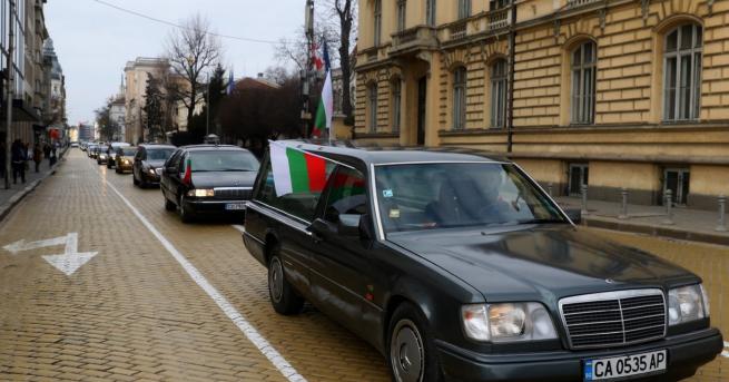 България Организации в погребалния бранш протестират в София Протестиращите се