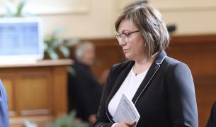 БСП предлага мораториум за срока за плащане на битовите задължения