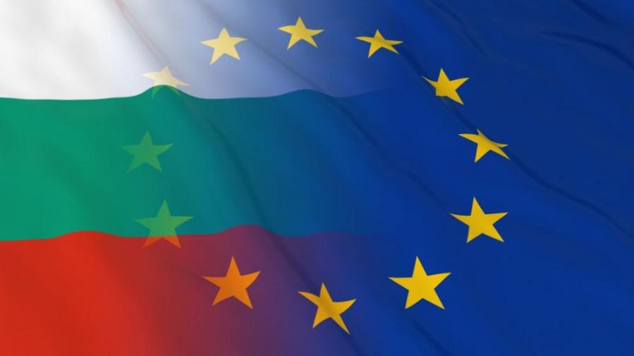 ЕС с пет препоръки към България: от бюджета и данъците до здравеопазването