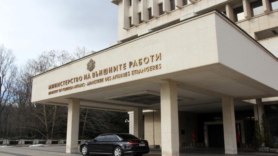 Русия обяви български дипломат за персона нон грата