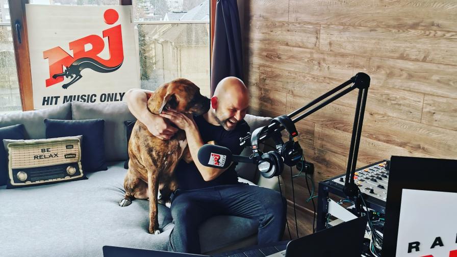  Еnergy Request си „ остава у дома “ 