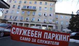 Лекар: Хората очакват да ги защитим от коронавируса