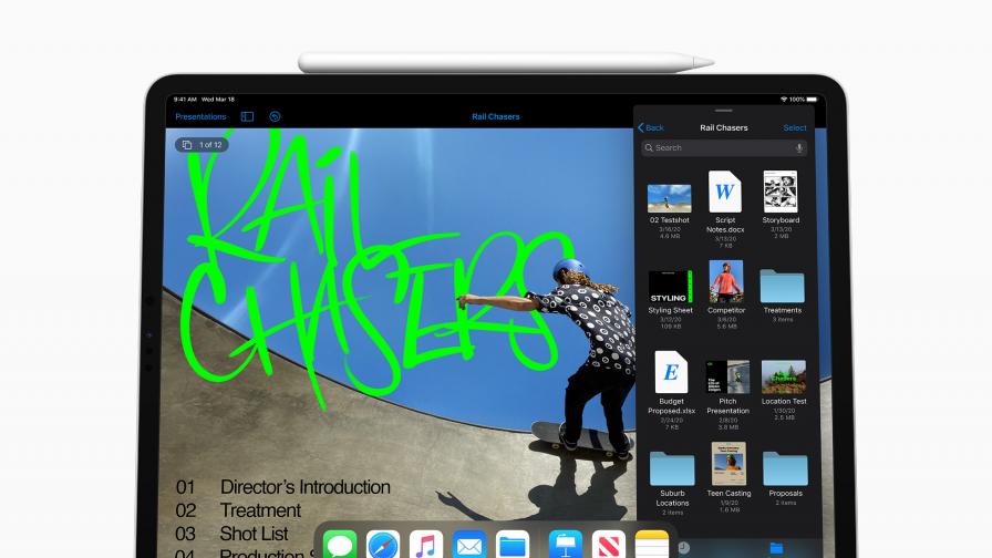  Apple показа нов iPad Pro с LiDAR скенер 