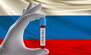  <p>Първа жертва на Коронавирус 19 в Русия, Путин с тежки думи</p> 