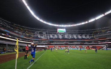 Президентът на мексиканската футболна лига Енрике Бонила информира че е