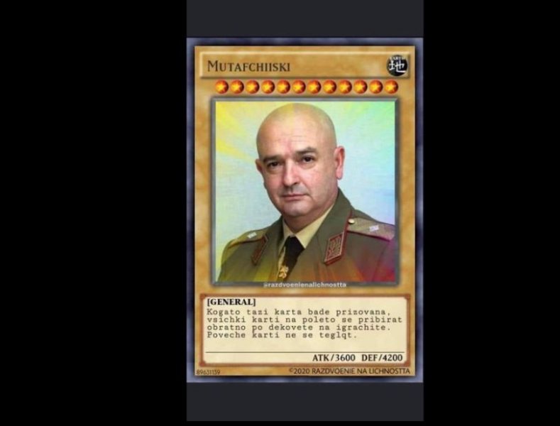 Колажите на Генерал Мутафчийски1